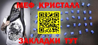 гашиш Первоуральск