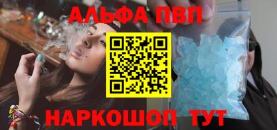 гашиш Первоуральск