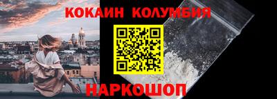 гашиш Первоуральск