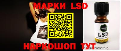 гашиш Первоуральск