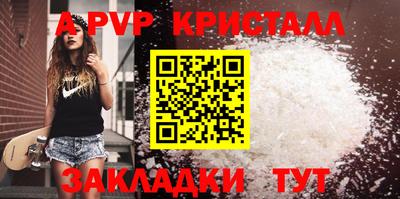 гашиш Первоуральск
