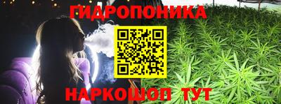 мет Партизанск