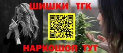 мет Партизанск