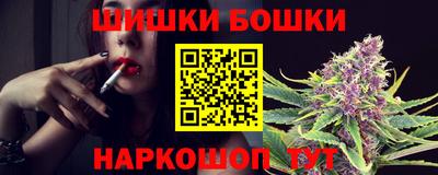 кокс Пенза