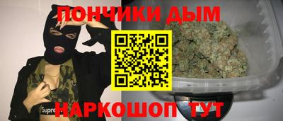 кокс Пенза