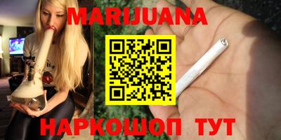 кокс Пенза