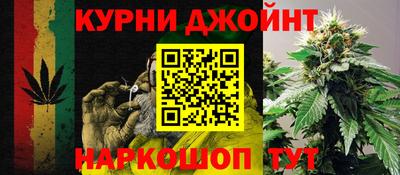 кокс Пенза