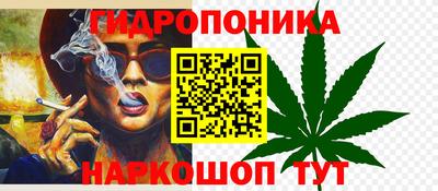 гашиш Первоуральск