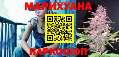 гашиш Первоуральск