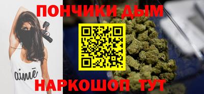 мет Партизанск