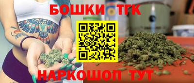 мет Партизанск