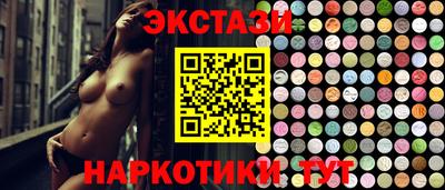 кокс Пенза