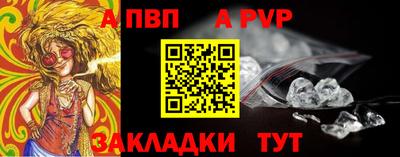 гашиш Первоуральск