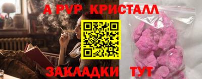 гашиш Первоуральск