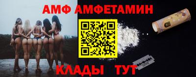 кокс Пенза