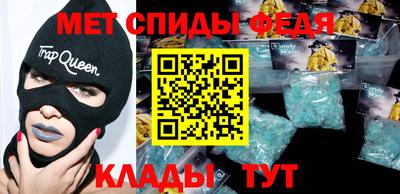 кокс Пенза