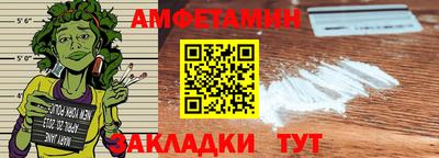 мет Партизанск