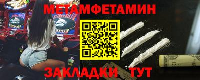 гашиш Первоуральск