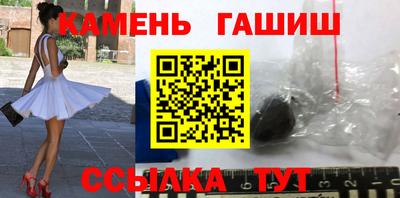 мет Партизанск