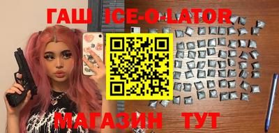 кокс Пенза