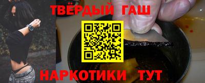 мет Партизанск