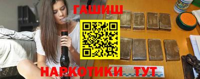 кокс Пенза