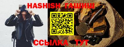 кокс Пенза