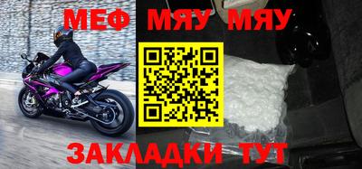гашиш Первоуральск