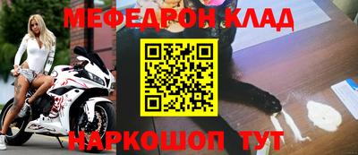 гашиш Первоуральск