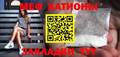 гашиш Первоуральск