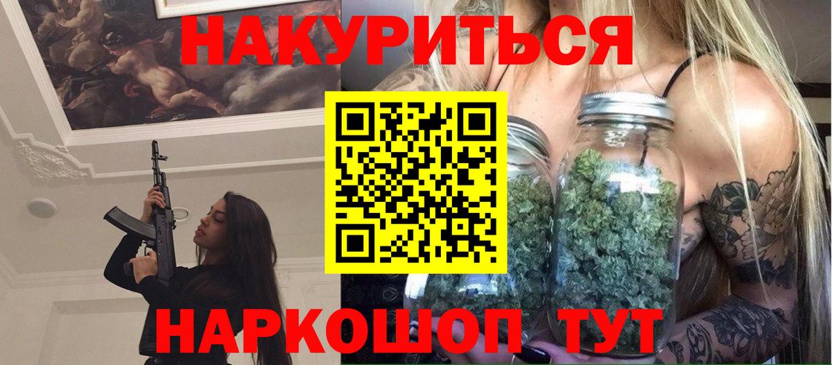 A PVP Семёнов