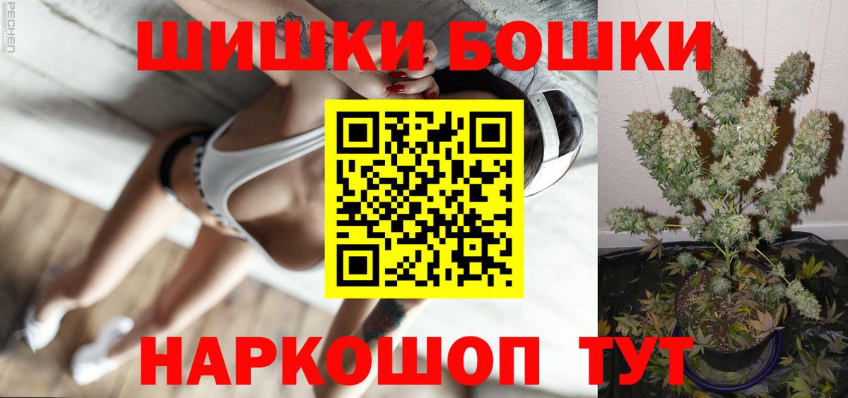 Каннабис ГИДРОПОН Семёнов